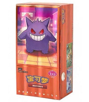 Pokemon Gem Pack Vol. 3 Chinese box