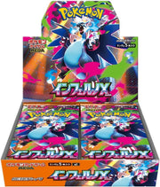 Pokemon Mega Evolution Inferno X (Japanese) Booster Box