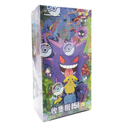 Pokemon Chinese 151 Surprise Booster Box