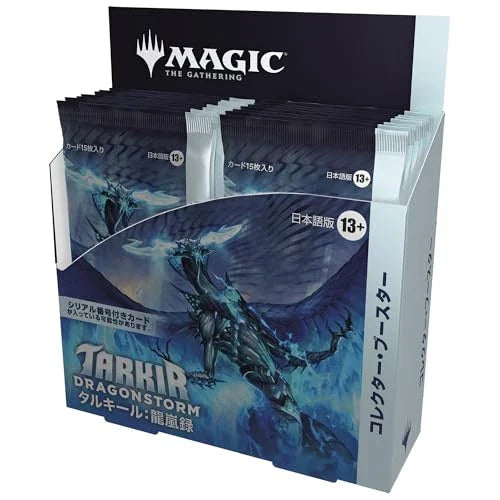 Magic The Gathering Tarkir: Dragonstorm - Collector Booster Display